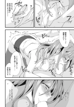 Page 447