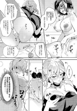 Page 351