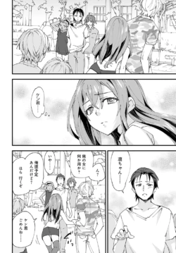 Page 449