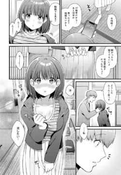 Page 277