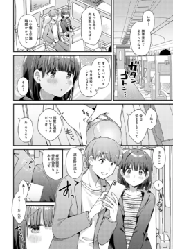 Page 275