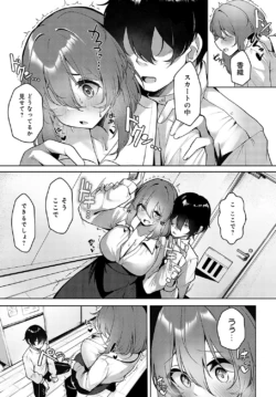 Page 210