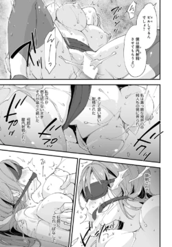 Page 462