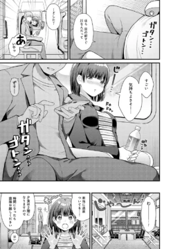 Page 276