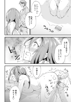 Page 443