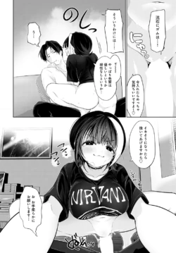 Page 191