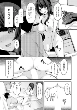 Page 376