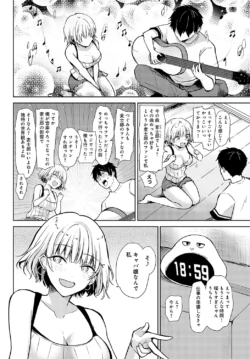 Page 419
