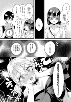 Page 341