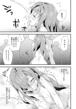 Page 442