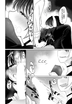 Page 187