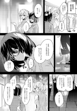 Page 339