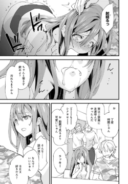 Page 448