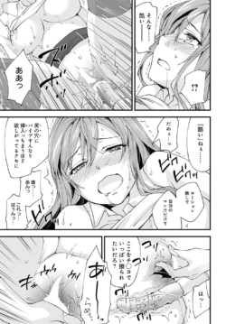Page 454