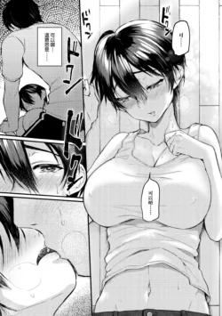 Page 199