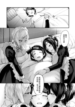 Page 192