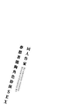 Page 227