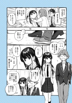 Page 60