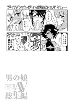 Page 153