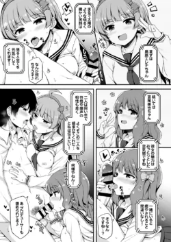 Page 187