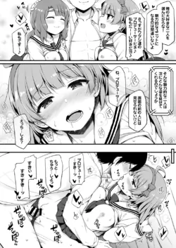 Page 188
