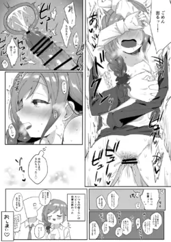 Page 125
