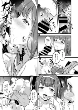 Page 165