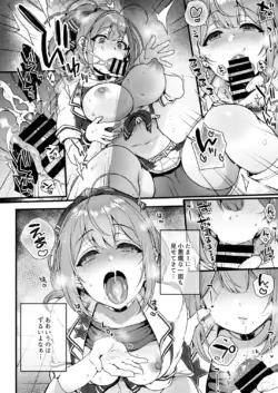 Page 52