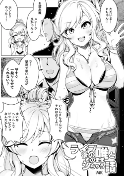 Page 94