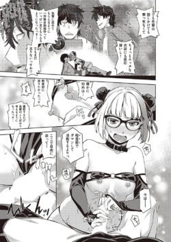 Page 223