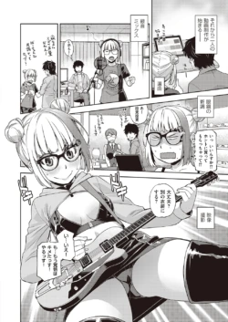 Page 216