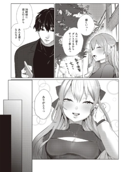 Page 244