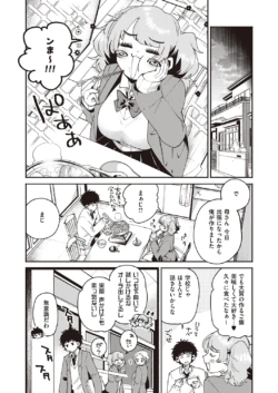 Page 346