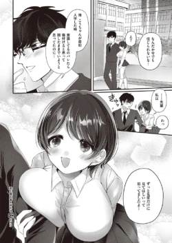 Page 486