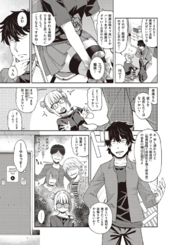 Page 215