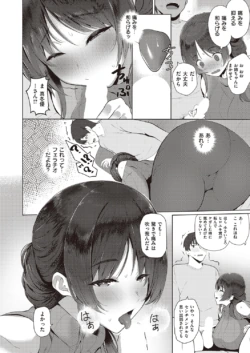 Page 554