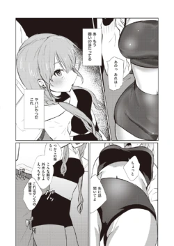 Page 252