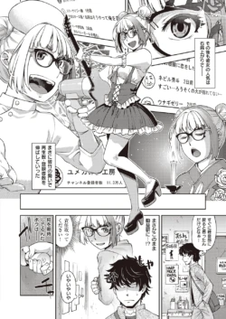 Page 220