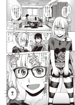Page 214
