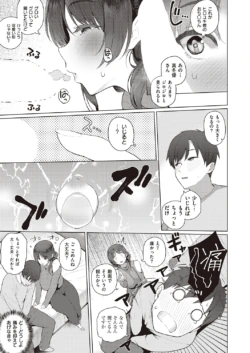 Page 553