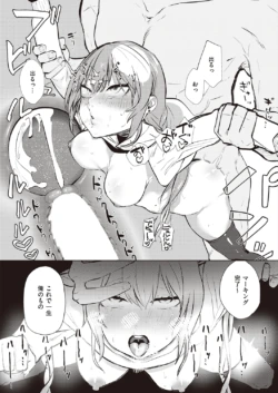 Page 264