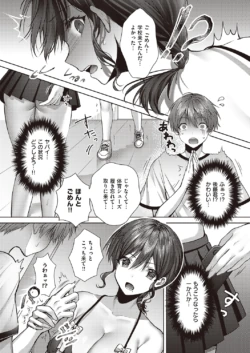 Page 519