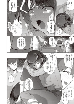 Page 546