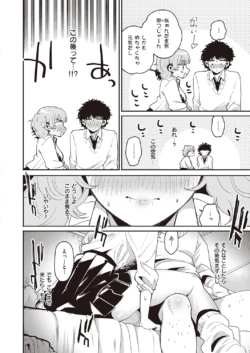 Page 356