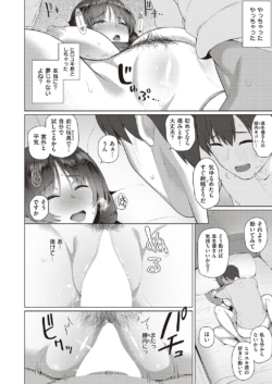 Page 564