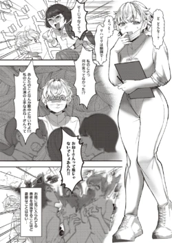 Page 186