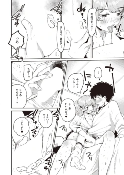 Page 354