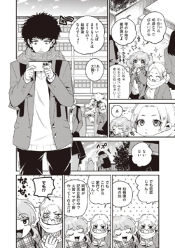 Page 344
