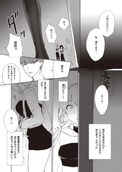 Page 248