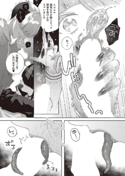 Page 498
